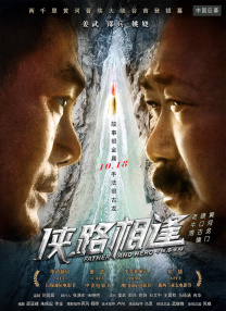 国产高清久久